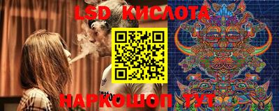 прущая мука Шахты