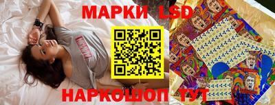 mdpv Шелехов