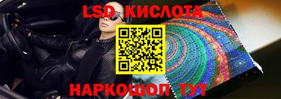 mdpv Шелехов