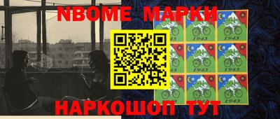 Альфа ПВП Шебекино