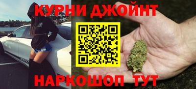 прущая мука Шахты