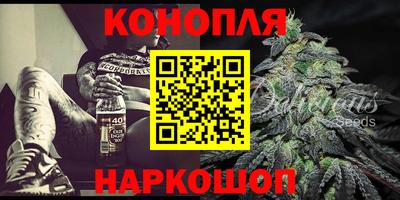 mdpv Шелехов