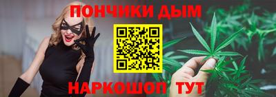 прущая мука Шахты