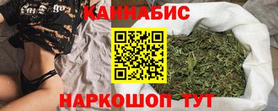 Альфа ПВП Шебекино