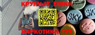 Альфа ПВП Шебекино
