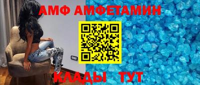 прущая мука Шахты