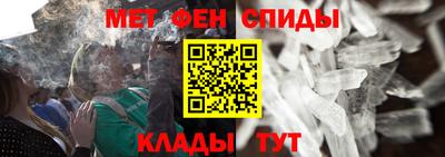 Альфа ПВП Шебекино
