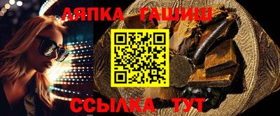прущая мука Шахты