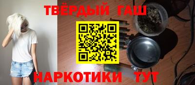 mdpv Шелехов