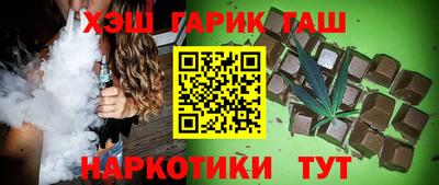 mdpv Шелехов