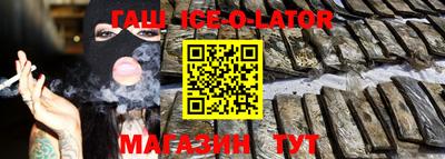 прущая мука Шахты