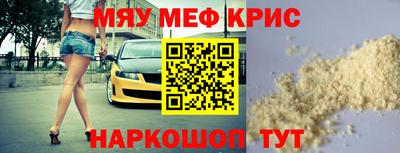 Альфа ПВП Шебекино