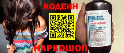 Альфа ПВП Шебекино