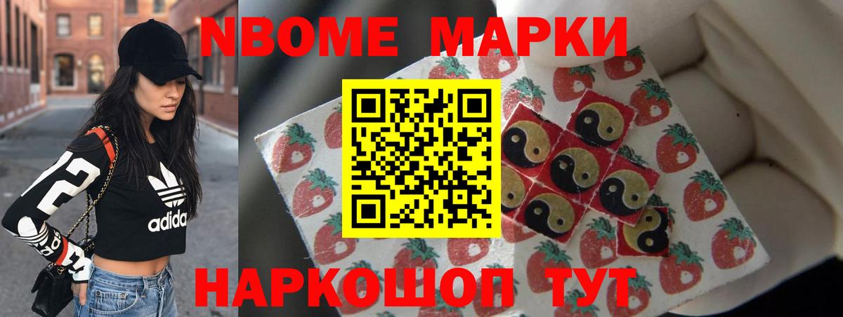 LSD-25 экстази ecstasy Джанкой